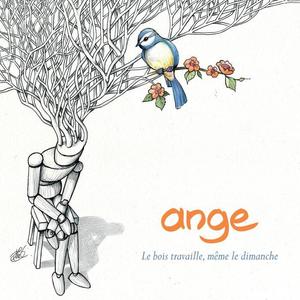 Ange《L'œil et l'ouïe》[MP3_LRC]