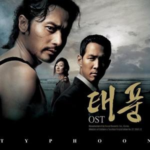 이미연&Sydney Symphony Orchestra《씬 Theme》[MP3_LRC]