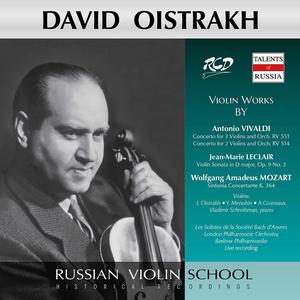 David Oistrakh&Igor Oistrakh《Sinfonia Concertante for Violin, Viola and Orchestra in E-Flat major, K.364: III. Presto (Cadence: Mozart)》[MP3_LRC]