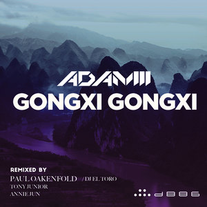 ADAMII《Gongxi Gongxi》[MP3_LRC]