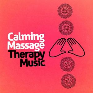 Massage Therapy Music - Fern Leaf Curl