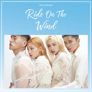KARD - Dimelo