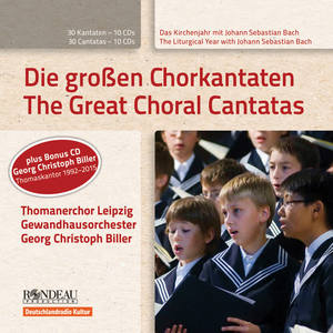 Leipzig St. Thomas Choir&Gewandhaus Orchestra&Georg Christoph Biller《Gott der Herr ist Sonn und Schild, BWV 79 - Chorale: Nun danket alle Gott (Chorus)》[MP3_LRC]