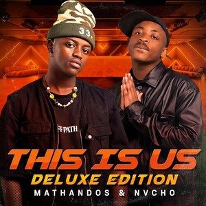 Mathandos - Inkanyezi eKhethekile