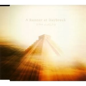 TWO-MIX - Etranger