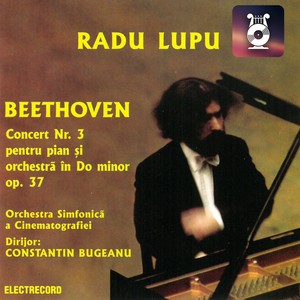 Radu Lupu《Concert nr. 3 pentru pian și orchestră în Do minor, op. 37, Rondo. Allegro》[MP3_LRC]