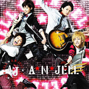A.N.Jell - Promise