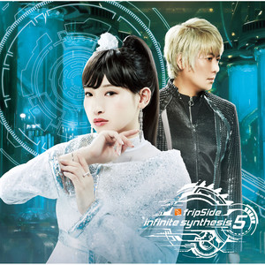 fripSide - frosty breeze