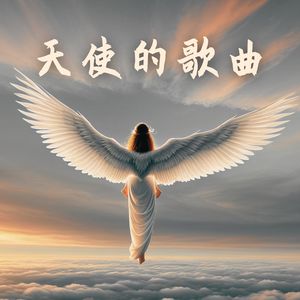 纯净的疗愈&身心排毒 - 满月之魅力