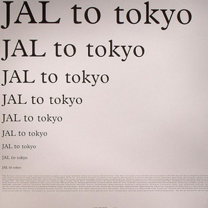 Underworld《Jal To Tokyo(Paul Woolford Dub)》[MP3_LRC]