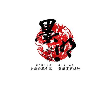 小爱的妈《刹那芳华曲》[MP3_LRC]