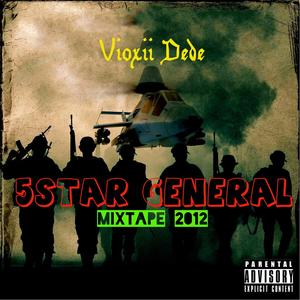 Vioxii Dede&Suspect Zero&Ram G《Relax and Take Notes (feat. Suspect Zero & Ram G)》[MP3_LRC]