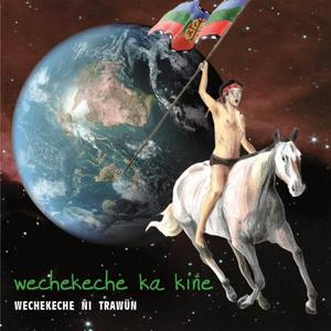 Wechekeche ñi Trawün《Resistencia》[MP3_LRC]