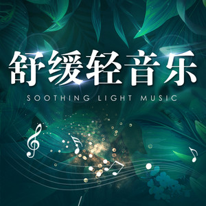 人人娱乐 - 老照片