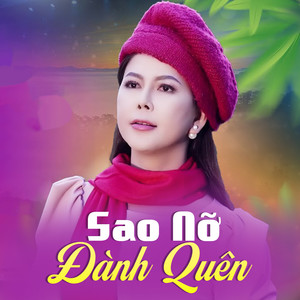 Ngọc Thảo&Cao Hoàng Nghi - Nhớ Người Yêu