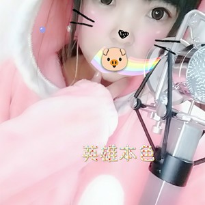 言情诗雅 - 纯压情高音压颤