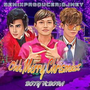 DJ MEY - រំលោះប្រពន្ធ - ឃុន មុីហៀង Hip Hop Mix By DJ MEY