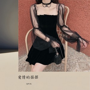 DJ阿域 - 伤感流行dj摇心跳舞动