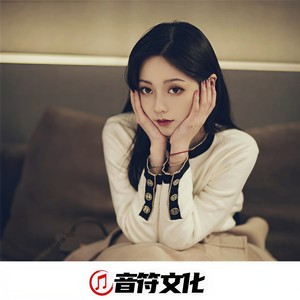 小可 - 安和桥