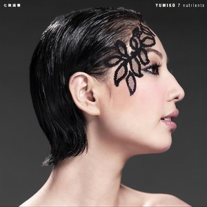 郑希怡 - Up and Down