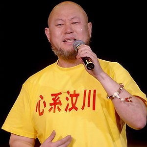 火风&汤灿 - 开门红