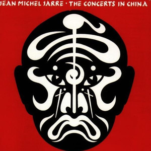 Jean Michel Jarre - Equinoxe, Pt. 7