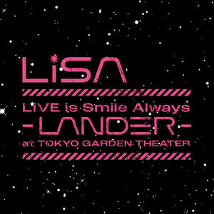 LiSA《1センチ -LANDER Live ver.-》[MP3_LRC]