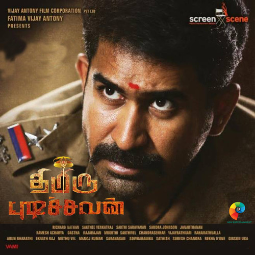 Thimiru Pudichavan (Original Motion Picture Soundtrack)