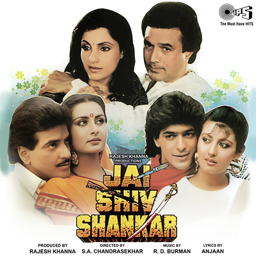 Jai Shiv Shankar (Original Motion Picture Soundtrack)