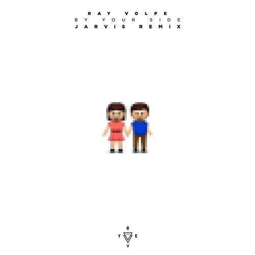 By Your Side (Jarvis Remix)