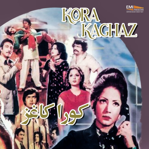 Kora Kaghaz (Original Motion Picture Soundtrack)