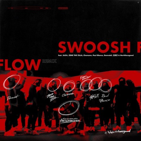 Swoosh Flow Remix