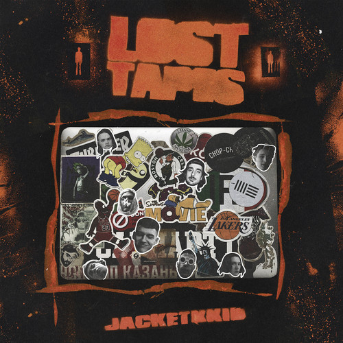 Lost Tapes (Explicit)