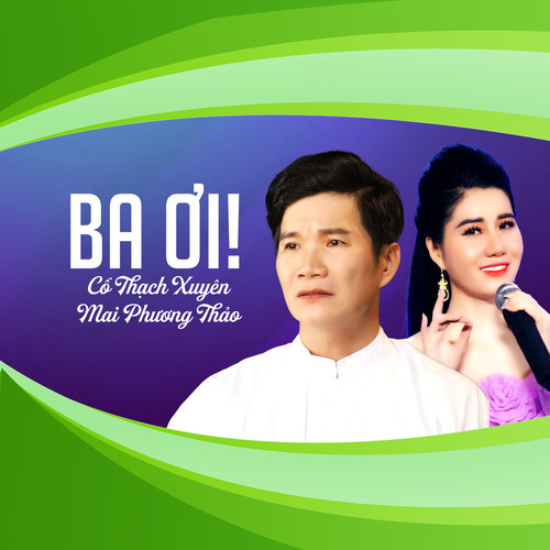 Ba Ơi