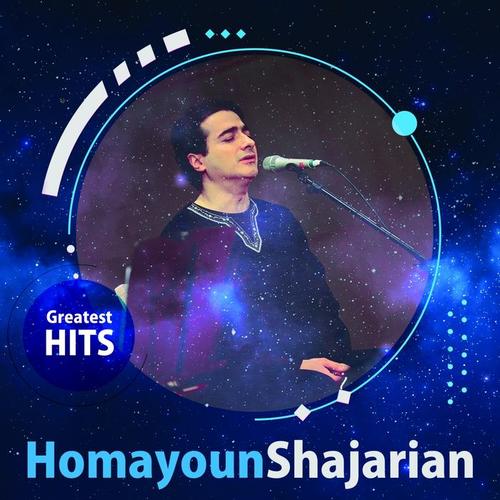 Homayoun Shajarian - Greatest Hits