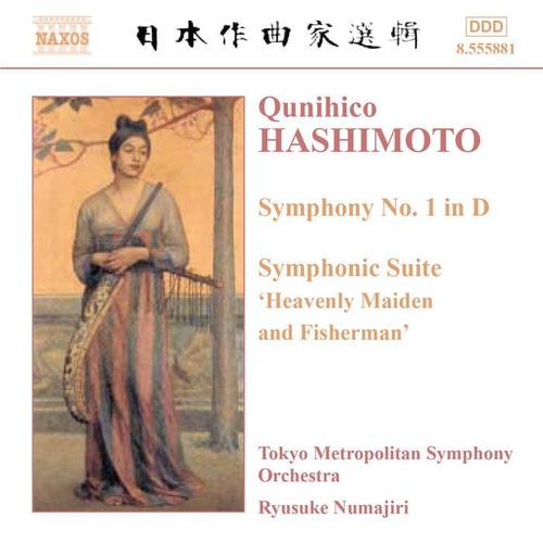 HASHIMOTO: Symphony No. 1 / Symphonic Suite