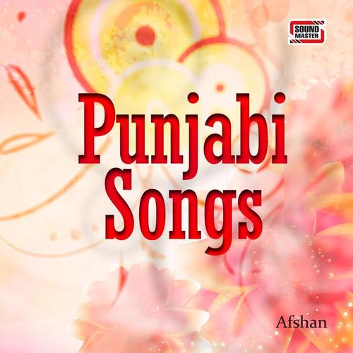 Punjabi Songs