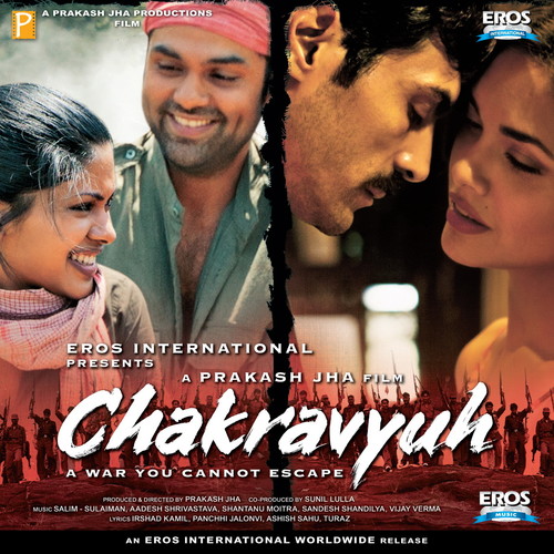 Chakravyuh