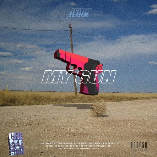 My Gun