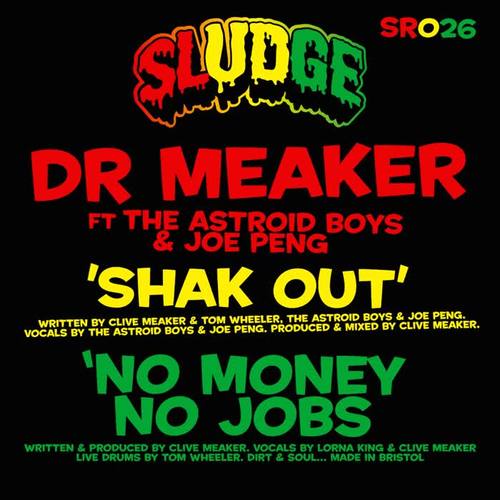 Shak Out