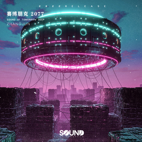 赛博朋克2077