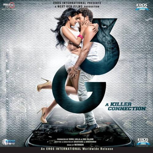 3G - A Killer Connection (Original Motion Picture Soundtrack)