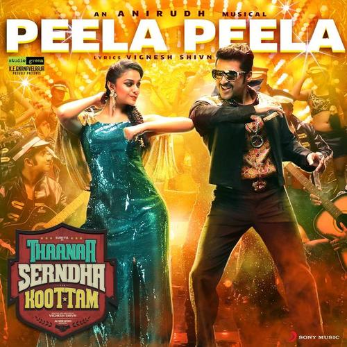 Peela Peela (From 