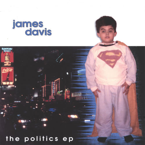 THE POLITICS E.P.