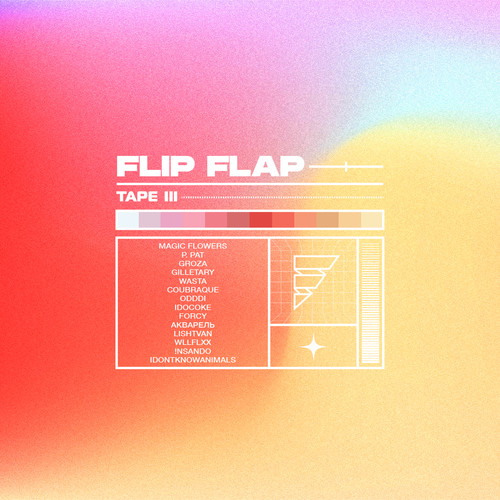 FLIP FLAP TAPE III