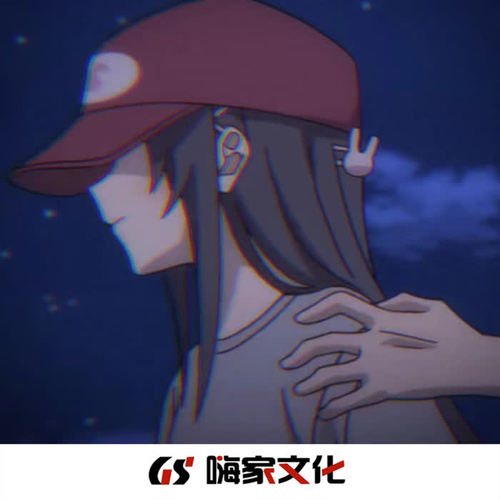 人间不值得