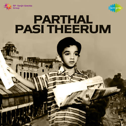 Parthal Pasi Theerum