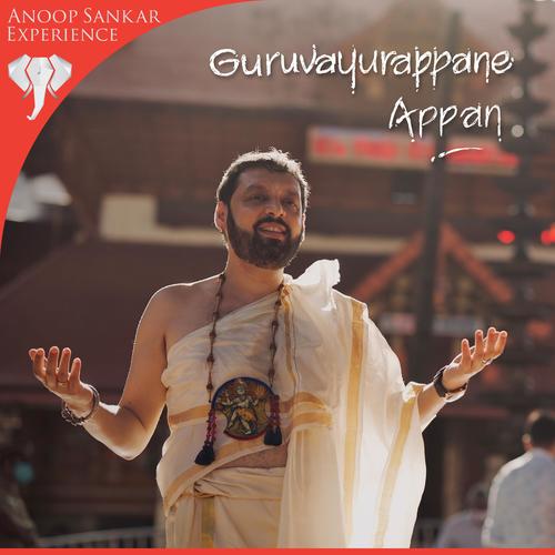 Guruvayurappane Appan (feat. Ramu Raj)