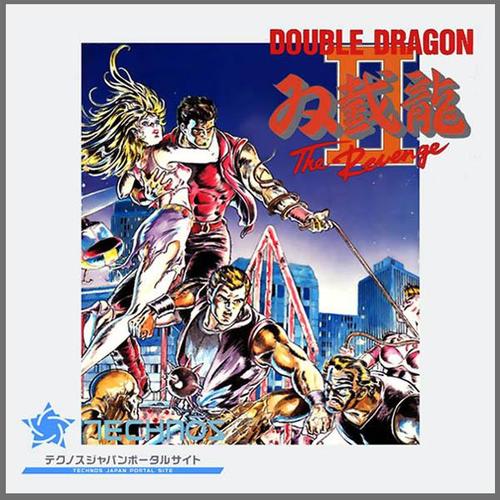 ダブルドラゴンII ザ・リベンジ FAMICOMミュージック
