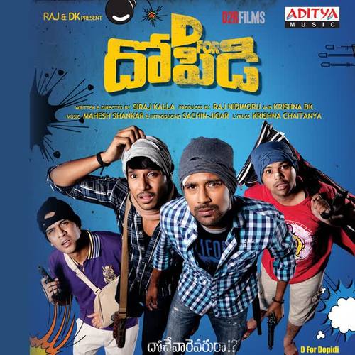 D for Dopidi (Original Motion Picture Soundtrack)